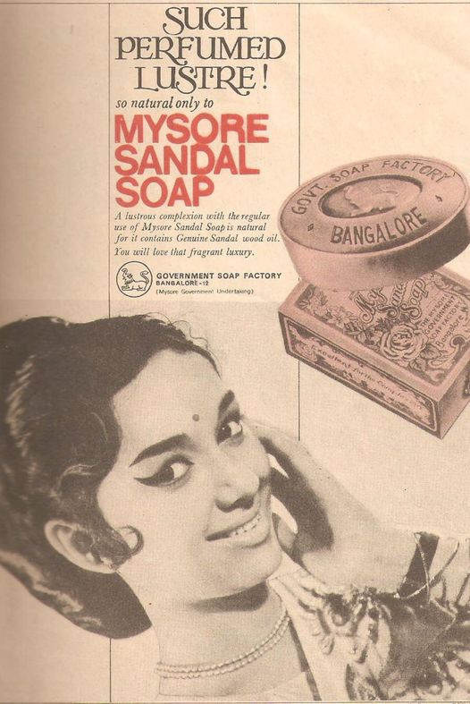 Mysore Sandal Soap