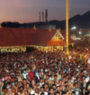 Sabarimala Sri Dharmasastha Temple, Pathanamthitta, Kerala