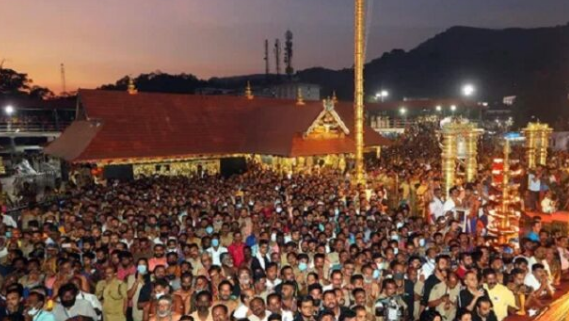 Sabarimala Sri Dharmasastha Temple, Pathanamthitta, Kerala