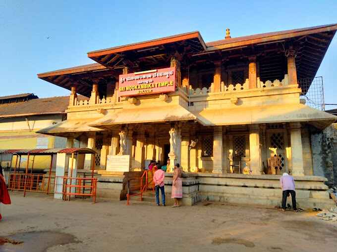 Kolluru Shri Mookambika Devi Temple