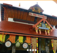 guruvayur temple keezhsanthi