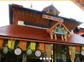 guruvayur temple keezhsanthi