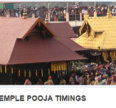 Sabarimala Temple Pooja Timings 2024-25