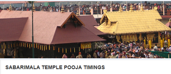 Sabarimala Temple Pooja Timings 2024-25